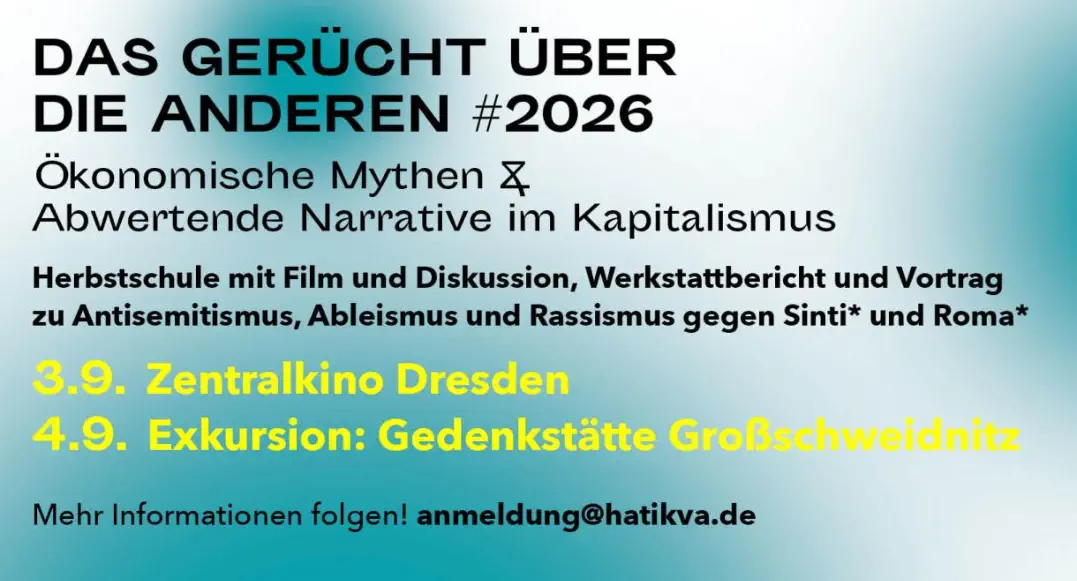 Das Gerücht über die Anderen #5 Tagungshinweis